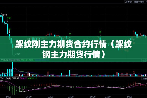 疫情下的工厂老板视频:疫情下的工厂老板视频素材