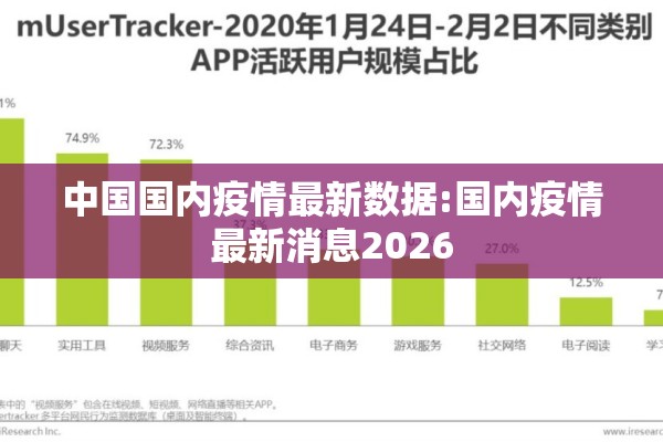 我国期货极端行情有哪些:我国期货极端行情有哪些原因