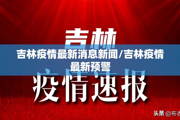 疫情下的工厂老板视频:疫情下的工厂老板视频素材