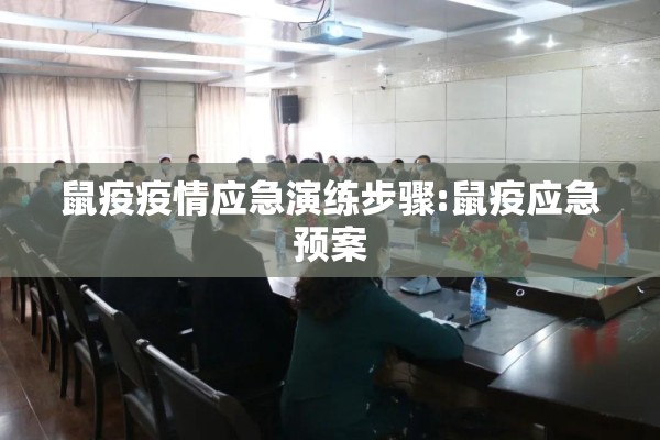 【河北2022年疫情报道,2021年1月河北疫情爆发时间】
