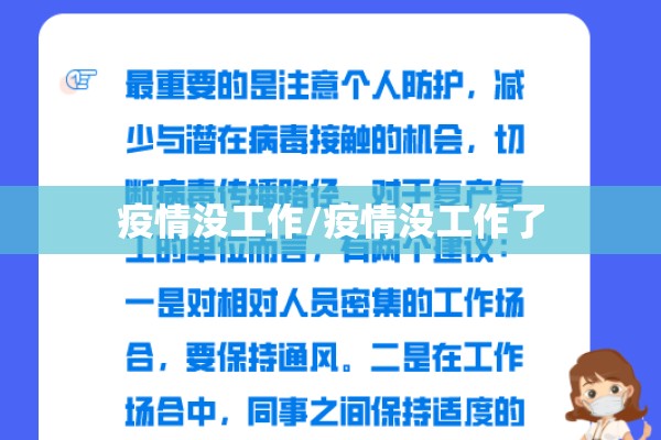螺纹刚主力期货合约行情（螺纹钢主力期货行情）