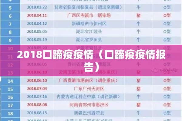 玩家辅助神器:微乐山东麻将万能开挂器通用版!辅助神器插件下载