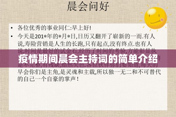 螺纹刚主力期货合约行情（螺纹钢主力期货行情）