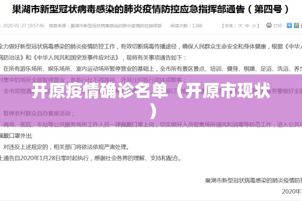 国际黄金期货行情/国际黄金大盘价格
