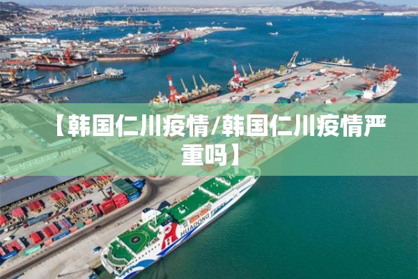 螺纹刚主力期货合约行情（螺纹钢主力期货行情）