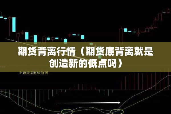 成都西安疫情最新消息:成都最新病例