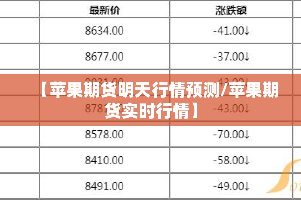 抗击疫情卡通图（抗疫画报）