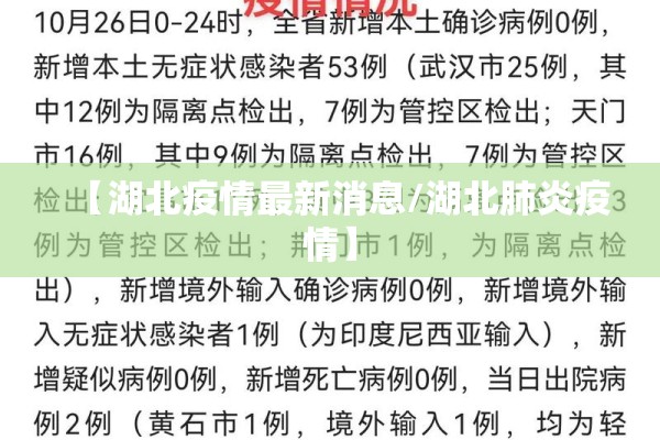 玩家辅助神器:新蜜瓜大厅可以开挂吗”开挂(透视)辅助神器
