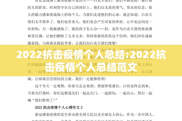 【疫情出国签证办理/出国签证办理步骤】