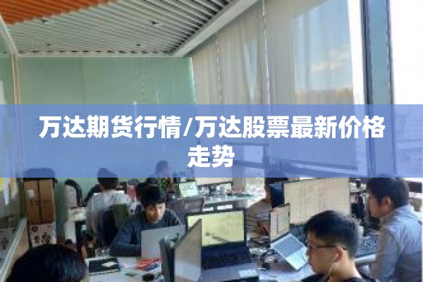 中小学疫情防控/中小学疫情防控心得体会