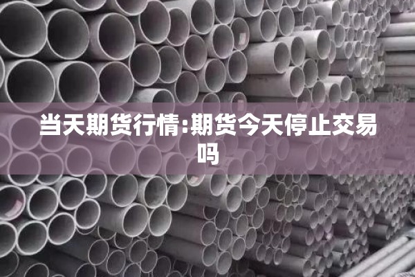 【疫情出国签证办理/出国签证办理步骤】
