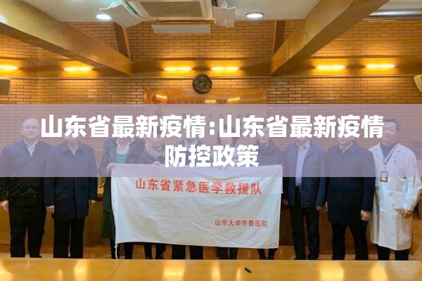 装修公司复工疫情期间:人体结构几何体速写