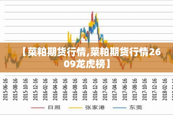 广西东兴疫情源头在哪:广西东兴疫情源头在哪个城市