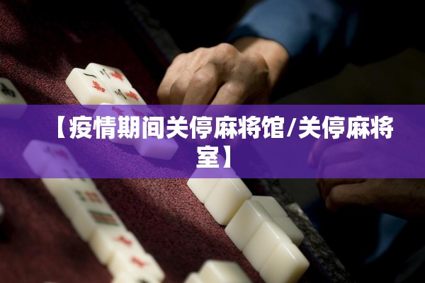 桂林疫情如何?:桂林疫情情况通报