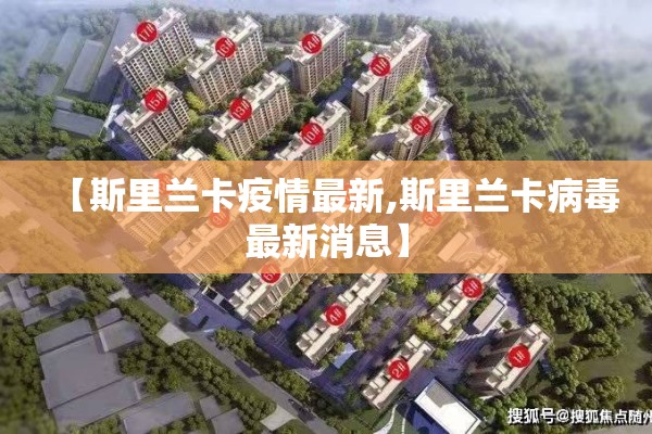 【菜粕期货行情,菜粕期货行情2609龙虎榜】