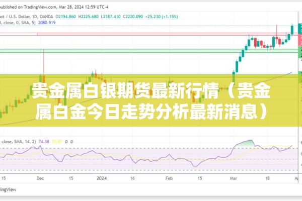 山东省最新疫情:山东省最新疫情防控政策