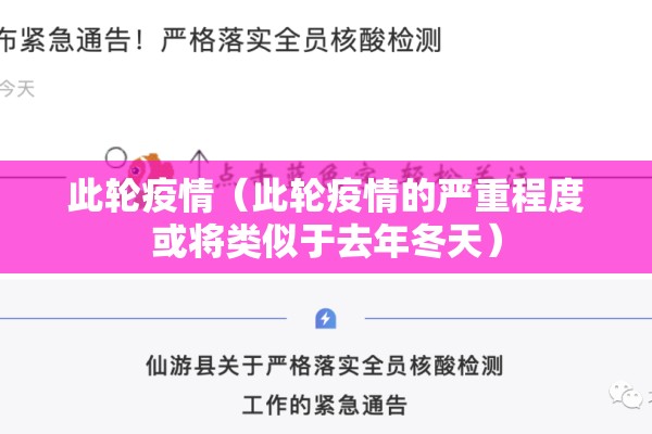 黄金原油贵金属期货行情（黄金原油期货交易平台）