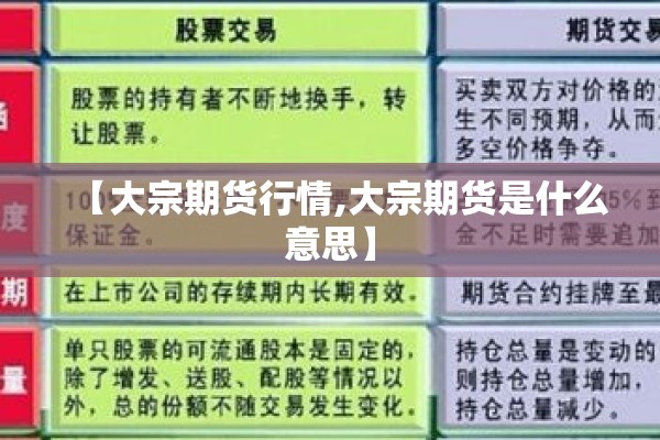 【疫情期间关停麻将馆/关停麻将室】