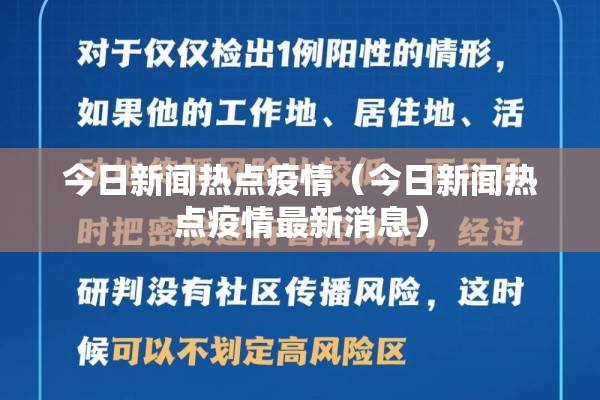 最新期货镍价格行情:镍期货行情最新消息