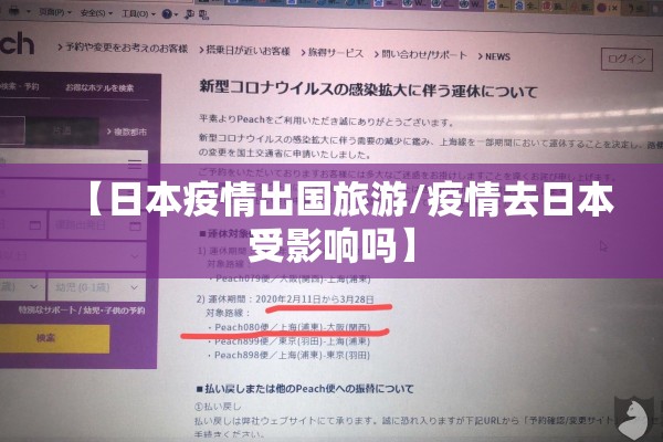 贵州镇远疫情最新通报:贵州镇远县地图高清版