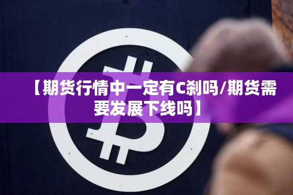 贵州镇远疫情最新通报:贵州镇远县地图高清版