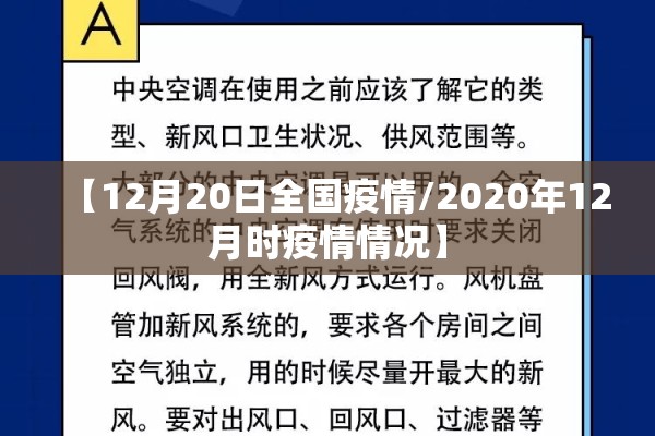 期货国五价格行情/国内期货价格表