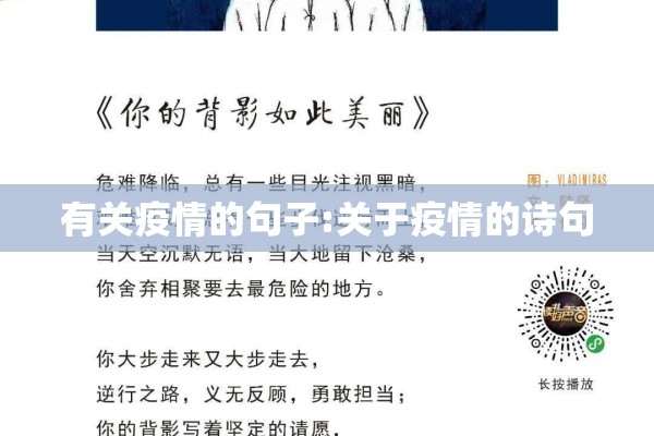期货行情喊/期货行情实时走势