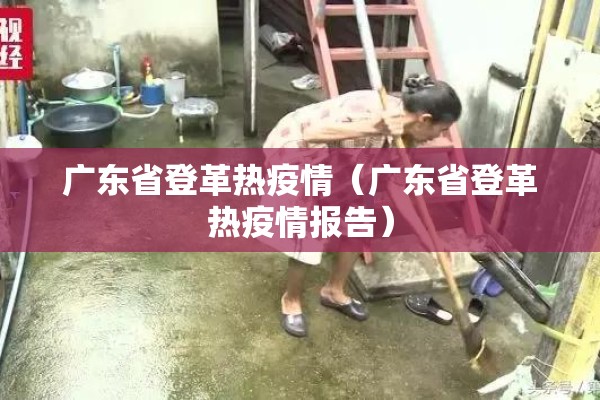 东亚期货行情（东亚期货app官方下载安装最新版本）