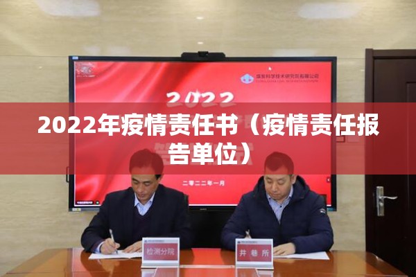 东亚期货行情（东亚期货app官方下载安装最新版本）