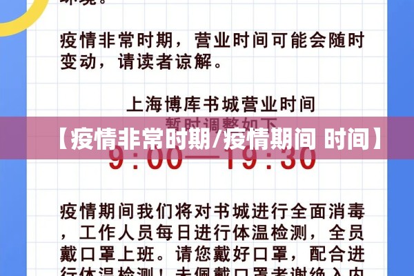 【玉米期货国际盘口行情/玉米期货国际盘口行情走势】