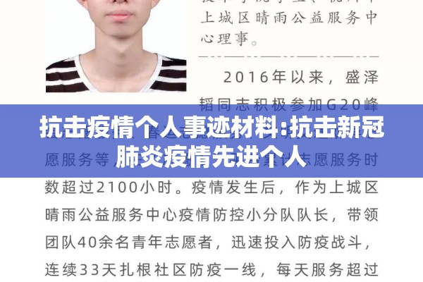 湖南株洲疫情:湖南株州疫情