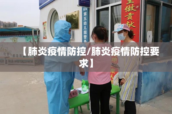 粮食期货与白糖行情:期货白糖行情分析