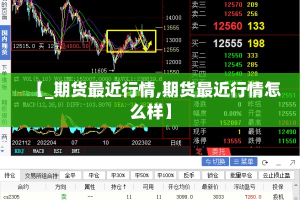 【开发区疫情防控,开发区预防接种门诊电话】