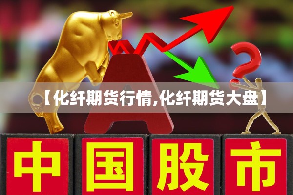 广东疫情最新情况app:广东疫情查询