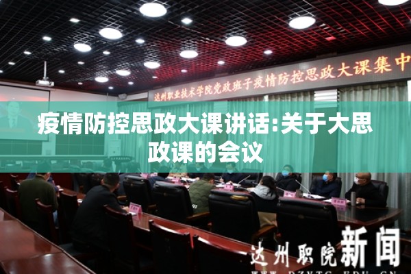 【常德演唱会疫情,常德演出安排表最新】