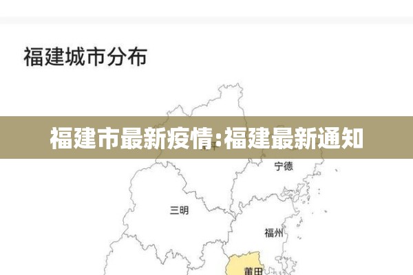 【常德演唱会疫情,常德演出安排表最新】
