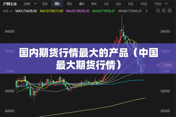 抗击疫情个人事迹材料:抗击新冠肺炎疫情先进个人