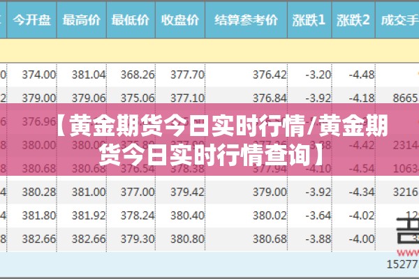 襄阳新闻疫情:襄阳疫情新闻今日播报