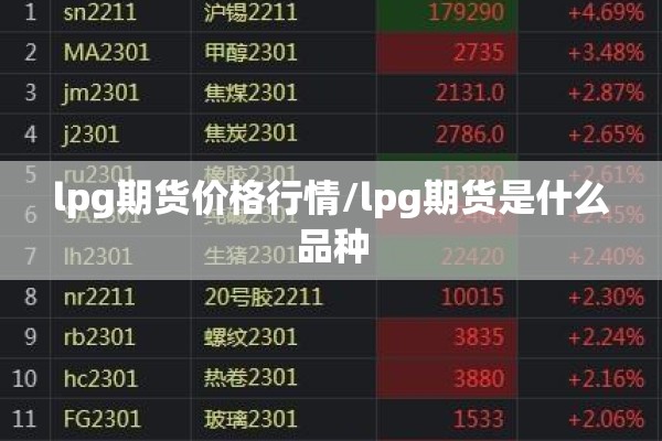 【抗击疫情七律诗,战胜疫情的七言诗句】