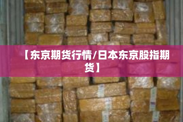 福建市最新疫情:福建最新通知