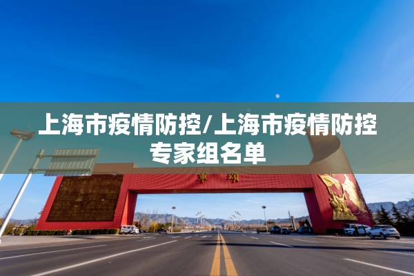 【期货螺纹走势行情分析图/期货螺纹最新走势】