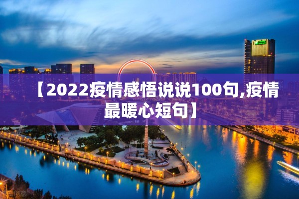 豆油期货价格行情分析/豆油期货行情概览