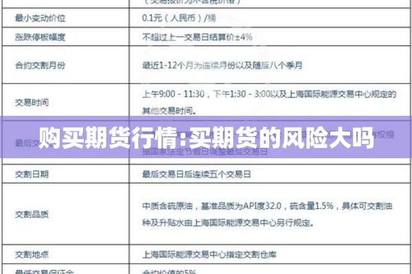 鹤壁新闻最新疫情/鹤壁最近新闻