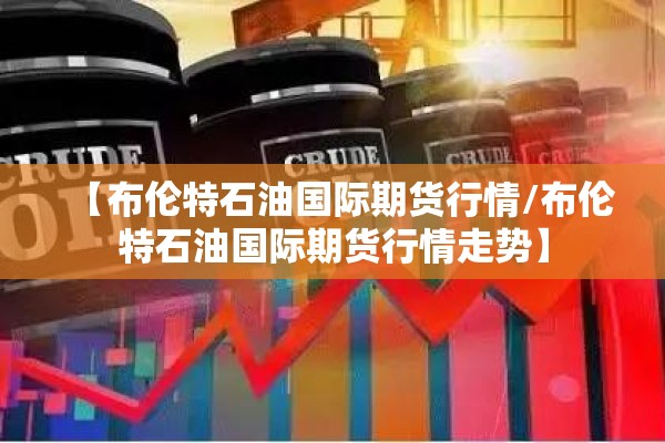 海门疫情防控政策/海门疫情防控政策咨询电话
