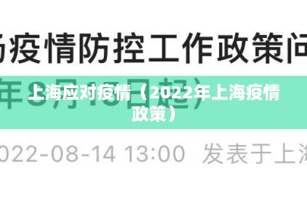 【期货金属行情期货代码/金属期货查询】