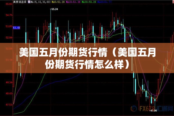 河南的疫情（河南的疫情什么情况）