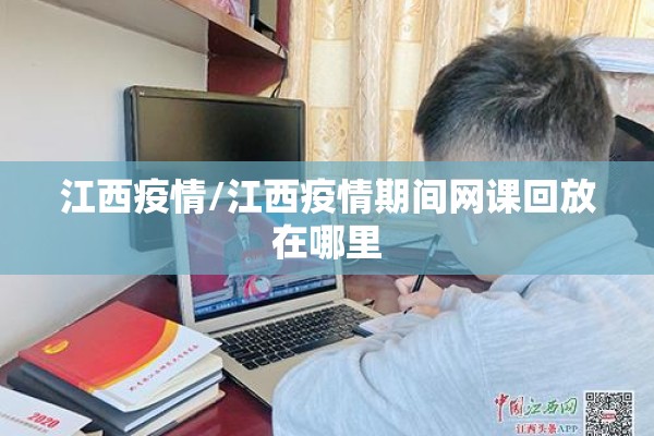 教程更新!新蜜瓜大厅怎样才能赢”其实确实有挂