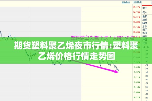 疫情形势严峻的句子/疫情形势严峻的句子怎么写