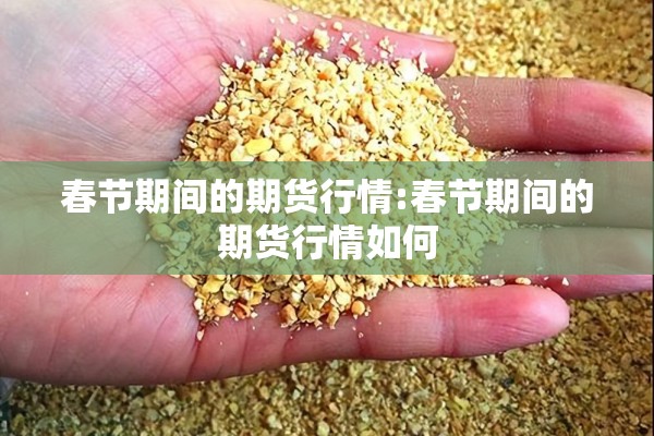 疫情下怎么创业挣钱（疫情期间自己创业干点什么好）