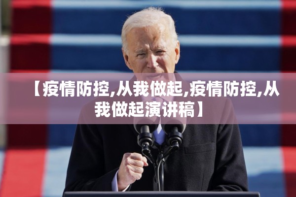 2022年合肥的疫情状况/2021年安徽合肥疫情严重吗